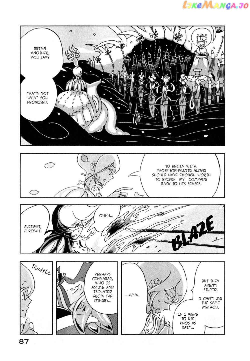 Land of the Lustrous, Chapter 10 image 07